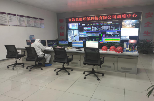 1月25日夜间,启迪环境宜昌桑德环保科技有限公司医废处置中控室工作