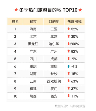 微信图片_20201209184021