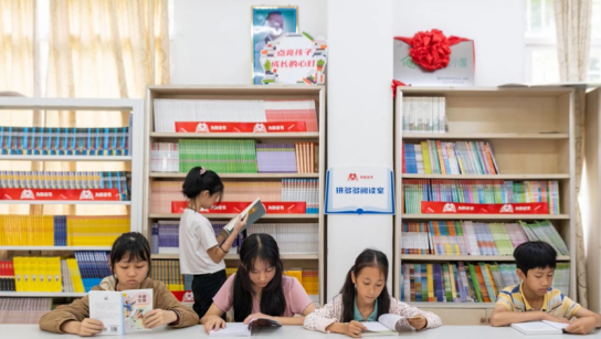 微信截图_20220520145318