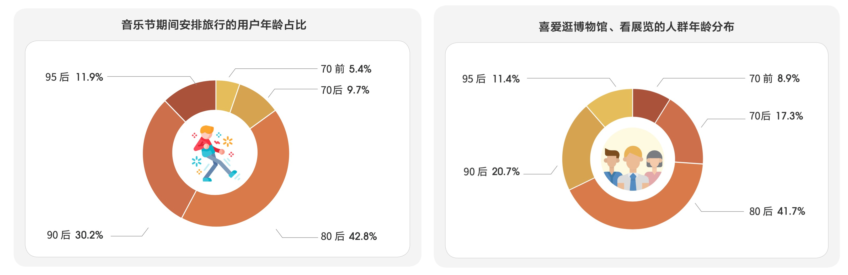 图片1_副本