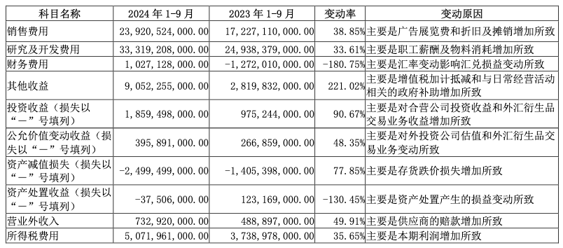 图片17