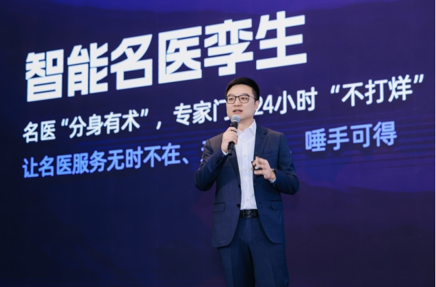 微信截图_20241228151620