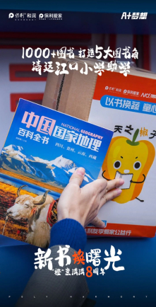 图片6
