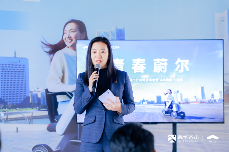 智能出行5.1