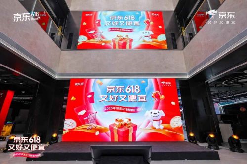 好用的动态ip代理免费版