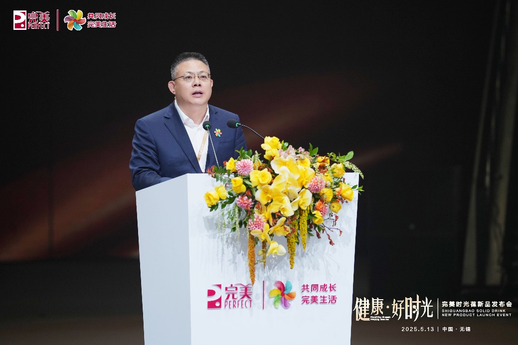 图片20