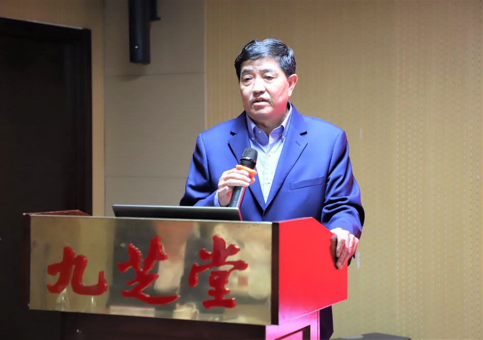 九芝堂官网图片2
