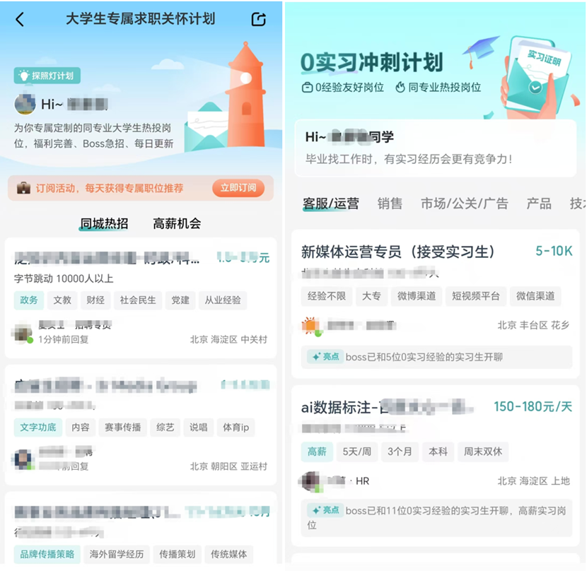 图片12