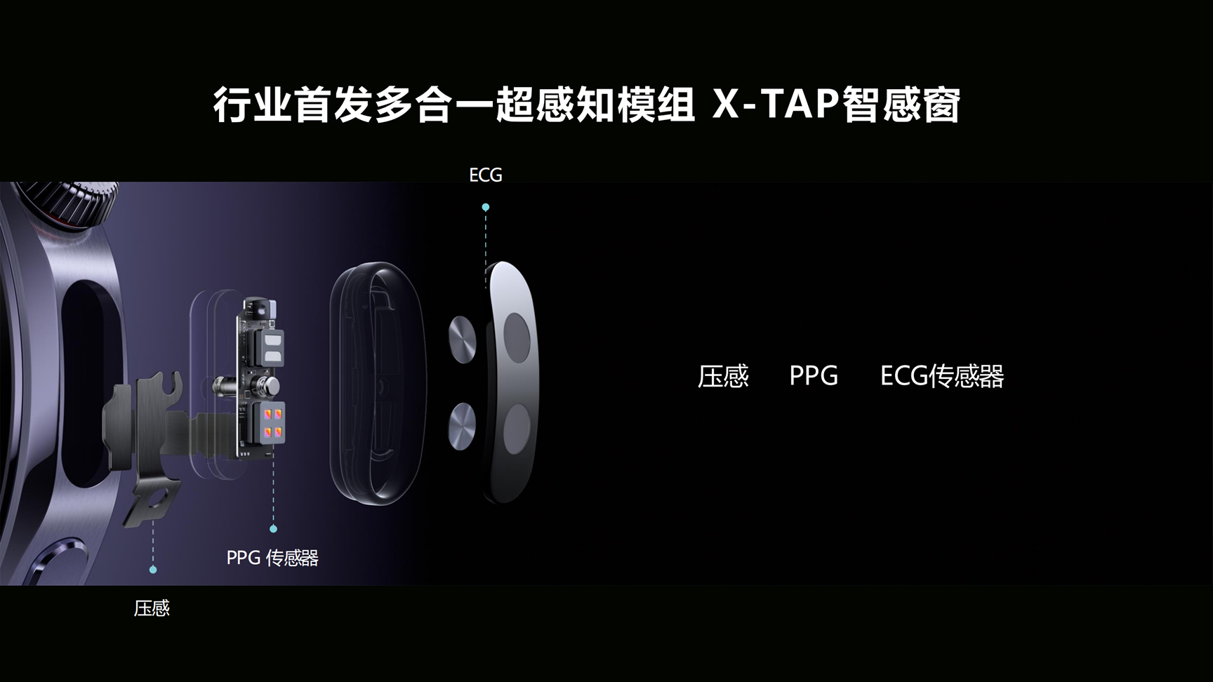 图片8