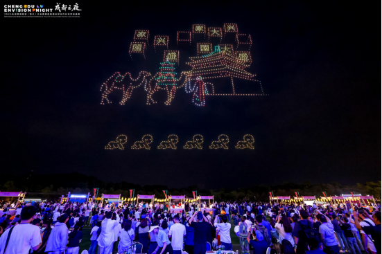 最终【通稿】2025全球跨境旅游（四川）大会暨携程Envision全球合作伙伴大会正式拉开帷幕1000