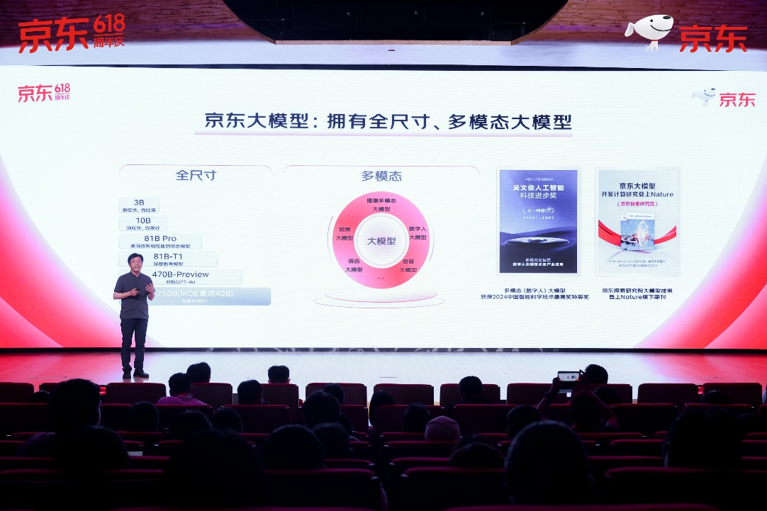 图片 5