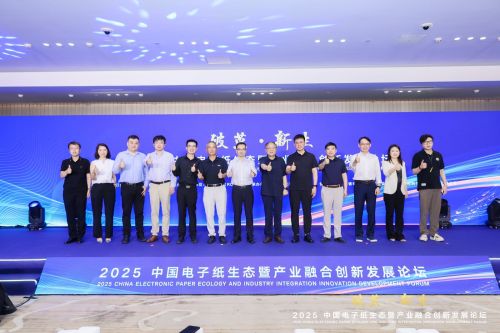 微信图片_20250627153641