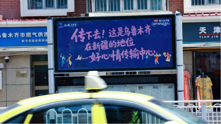 小红书烟火生活季通稿0702新402_副本