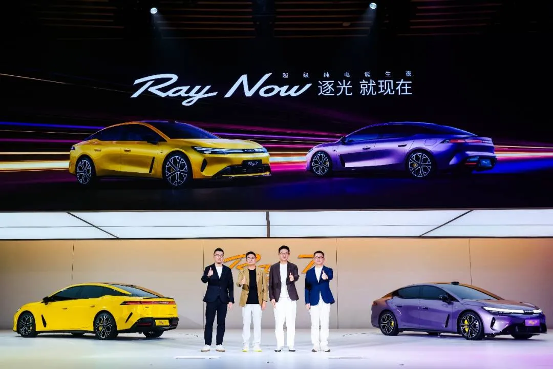 埃安Ray7正式亮相:首搭华为DriveONE芯片级驱制融合纯电底盘与智驾全面进阶(图1)