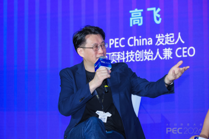 副本大会主新闻稿终稿(1)8524