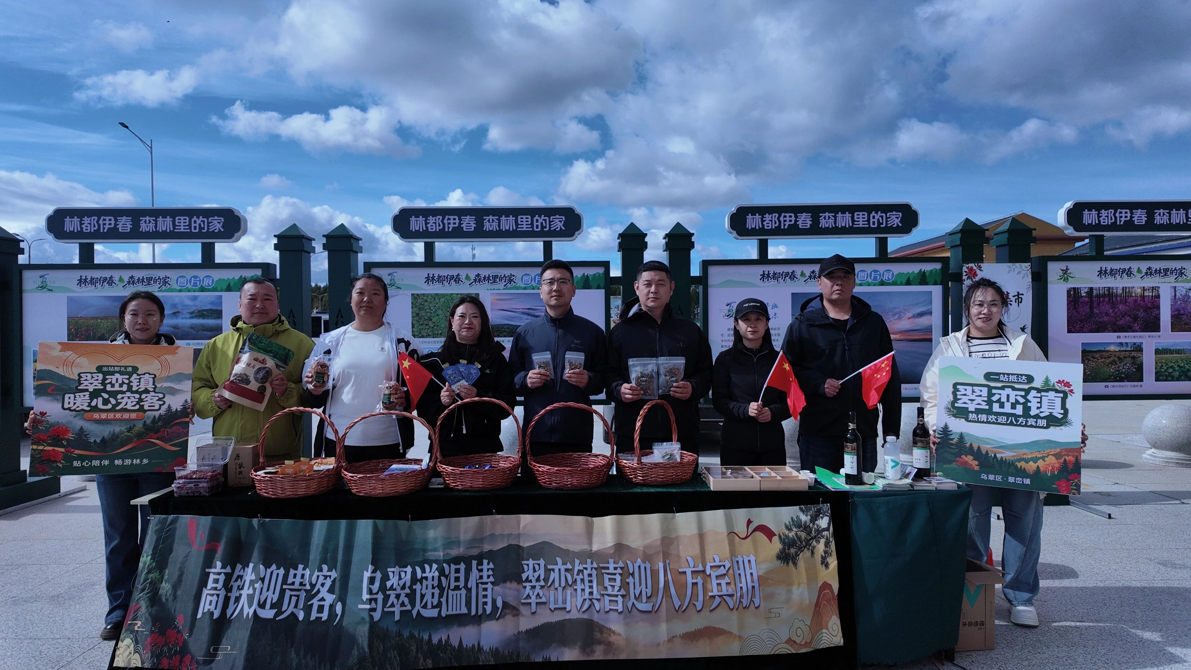 微信图片_2026-10-02_002033_968