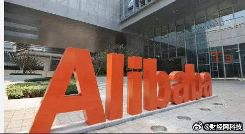 阿里云虚拟数字人启动退市