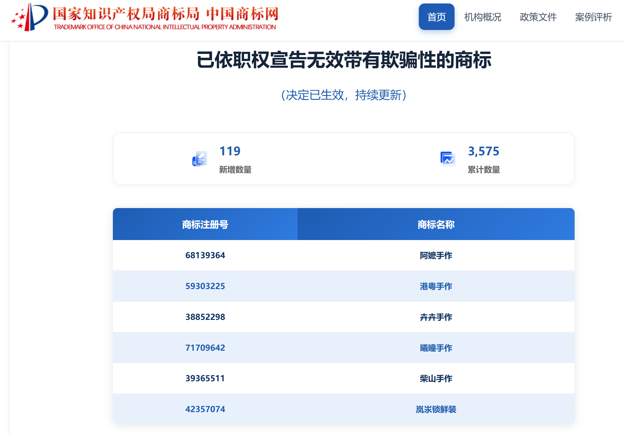 微信图片_20261026124345_1246_18